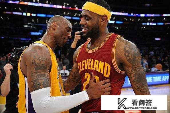 NBA总决赛上23詹姆斯没有能遇上24科比;欧冠决赛c罗能遇上梅西吗？