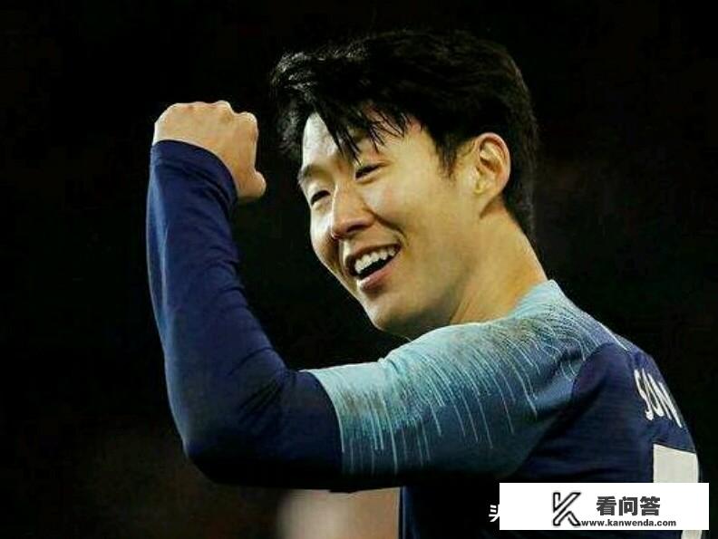 亚洲一哥孙兴慜不仅实力长期在线，而且人品俱佳吗？