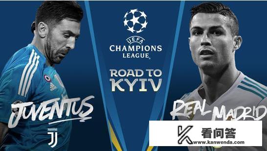 欧冠8强抽签已出你认为谁能笑到最后？