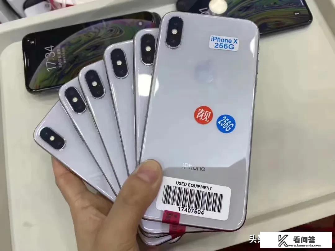 去哪里能淘到一些好的二手手机? 去哪里能淘到一些好的二手手机?