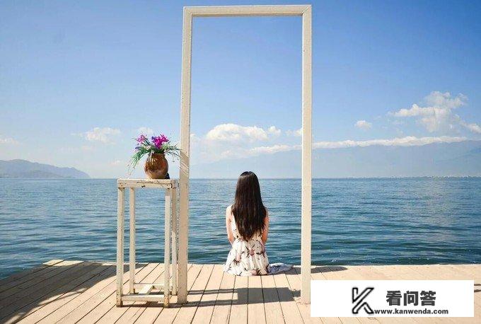 洱海拍照穿什么衣服？