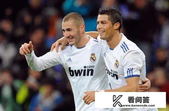 本泽马是不是一直被低估了？为什么？