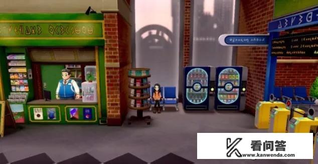 旅行剑没了怎么办？