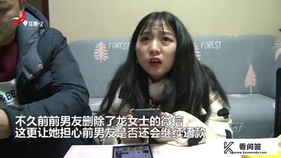 有一个女孩子，欠了网贷十多万，她说：我帮她还完了，她就嫁给我。我应该帮她吗？