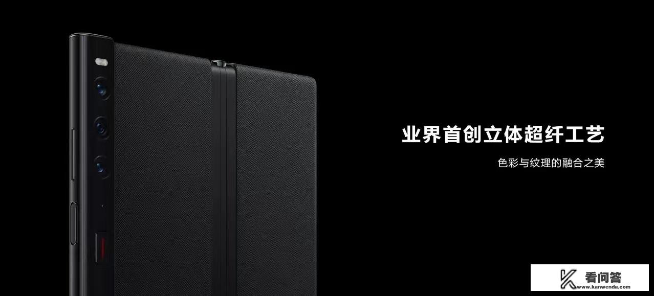 三星s和华为mate系哪个好？