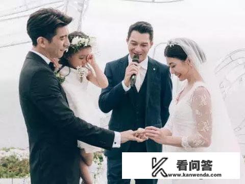 二婚怎么办婚礼？