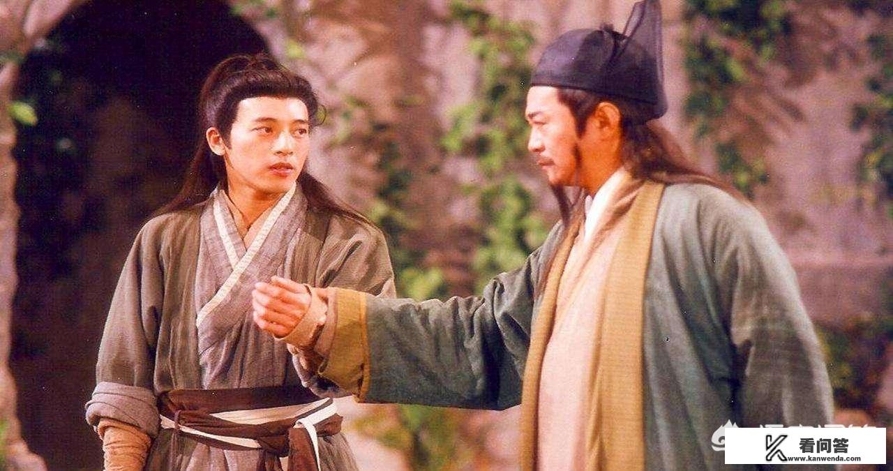 《笑傲江湖》中，为什么华山弟子受了别人欺负，岳不群却只会赔礼道歉、责罚弟子？