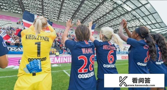 9月28日女足欧冠大巴黎出战,王霜能延续首秀的火热状态再献助攻吗? 9月28日女足欧冠大巴黎出战,王霜能延续首秀的火热状态再献助攻吗?