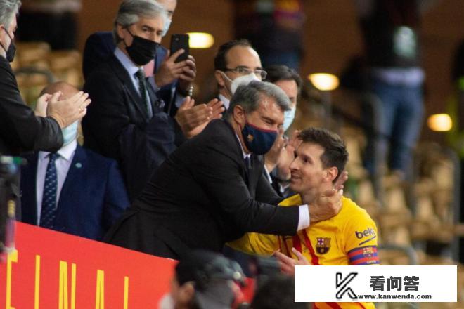 欧冠16强时间？