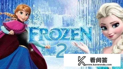 2021年七月19号电影？