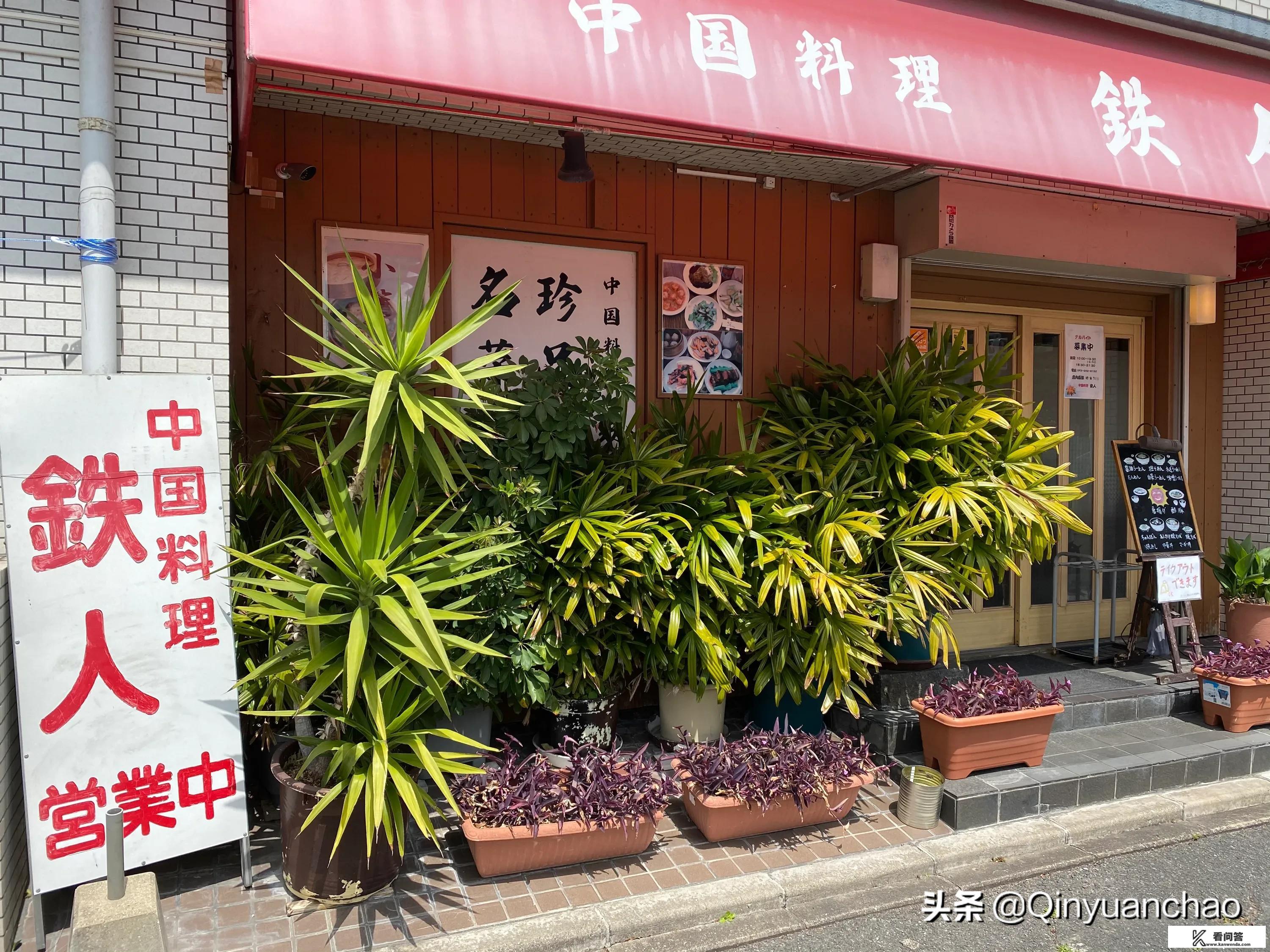 日本短视频app排行