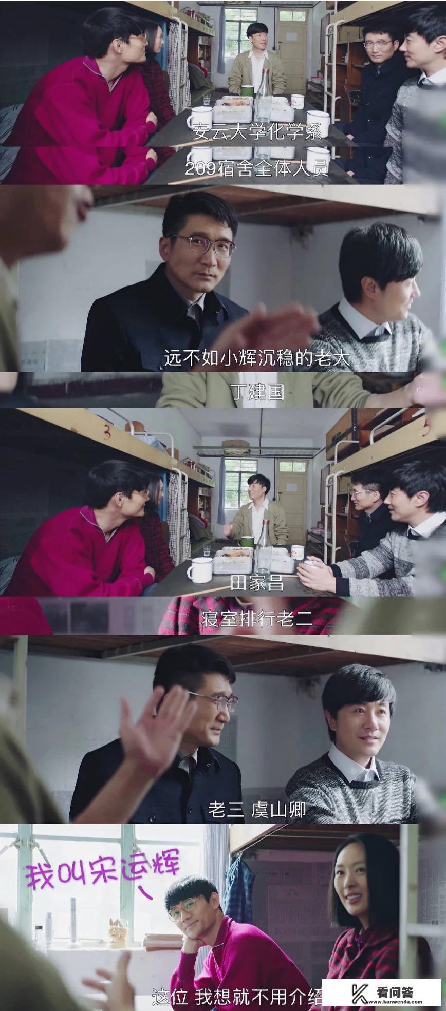 身为男子汉在无奈的时候可以落泪吗？