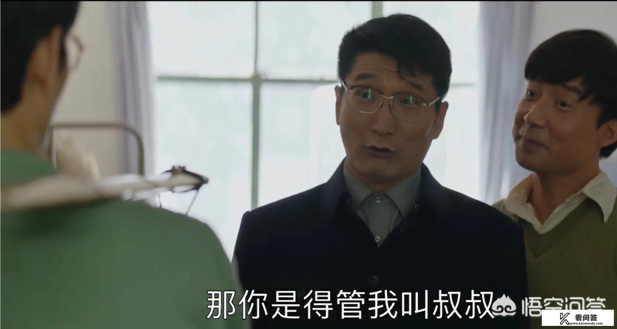 身为男子汉在无奈的时候可以落泪吗？
