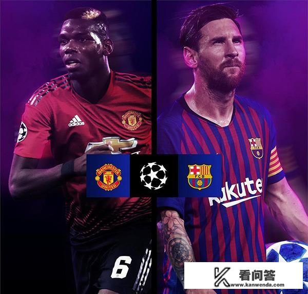 欧冠，巴萨1-0曼联，苏亚雷斯造卢克-肖乌龙，巴萨欧冠客场首次战胜曼联，如何评价？