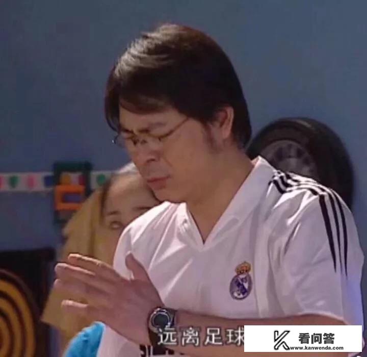 皇马的未来仍充满希望 皇马能否找回胜利节奏?