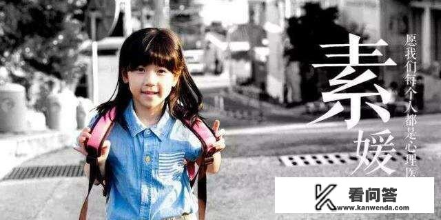 《肖申克的救赎》是根据真实事件改编的吗?有什么出入? 《肖申克的救赎》是根据真实事件改编的吗?有什么出入?