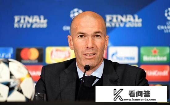 2018皇马欧冠阵容？