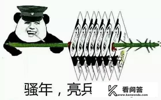 拼多多直播上卖的珠宝是真的吗？