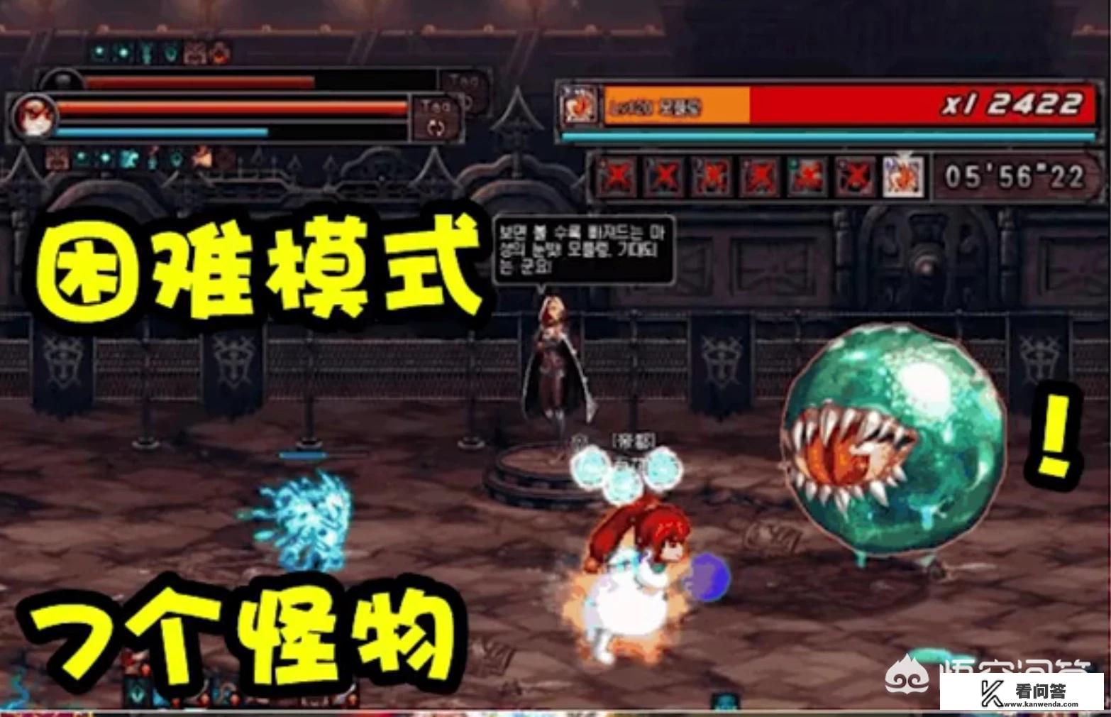 罗马大角斗场建立于哪一年？