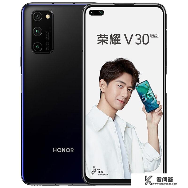 华为2600左右性价比高的手机？