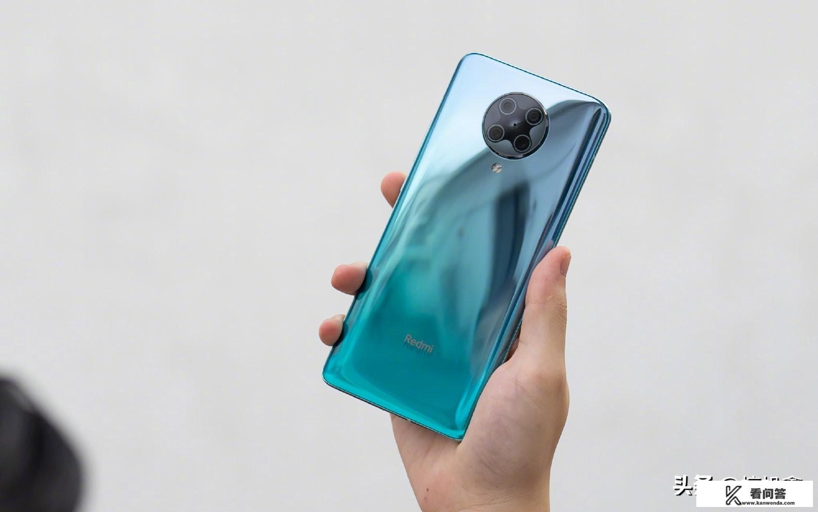 华为2600左右性价比高的手机？