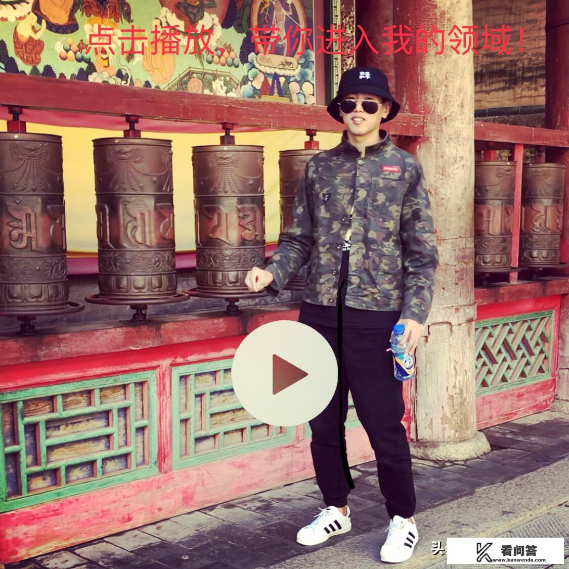 舟山的海岛风情