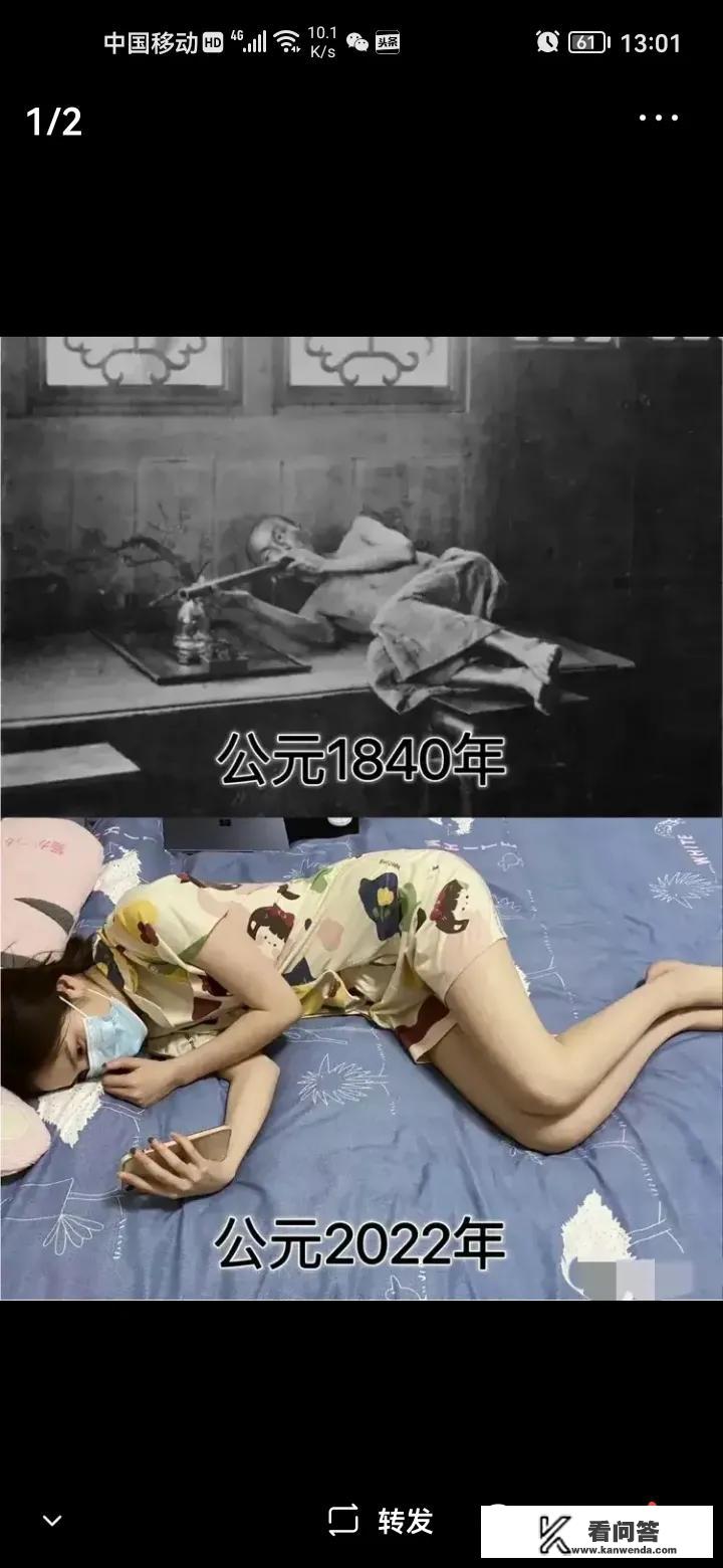 有人呼吁全面封杀网络游戏，保护未成年孩子身心健康，你支持吗？