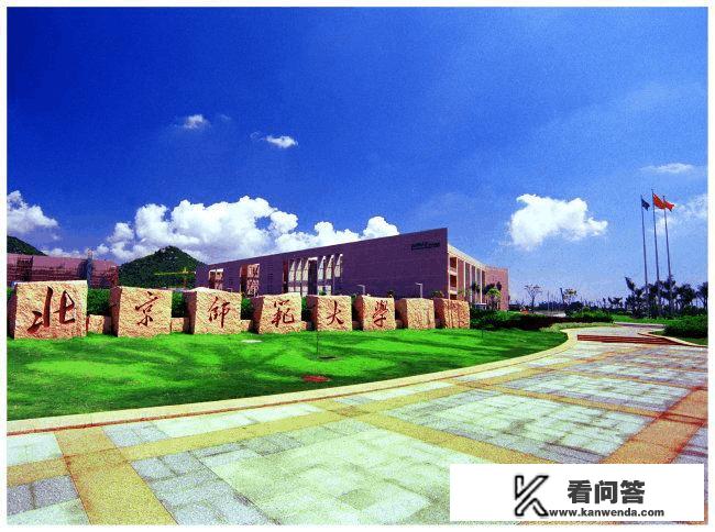 中国政法大学和浙江大学、北京师范大学怎么选择呢？