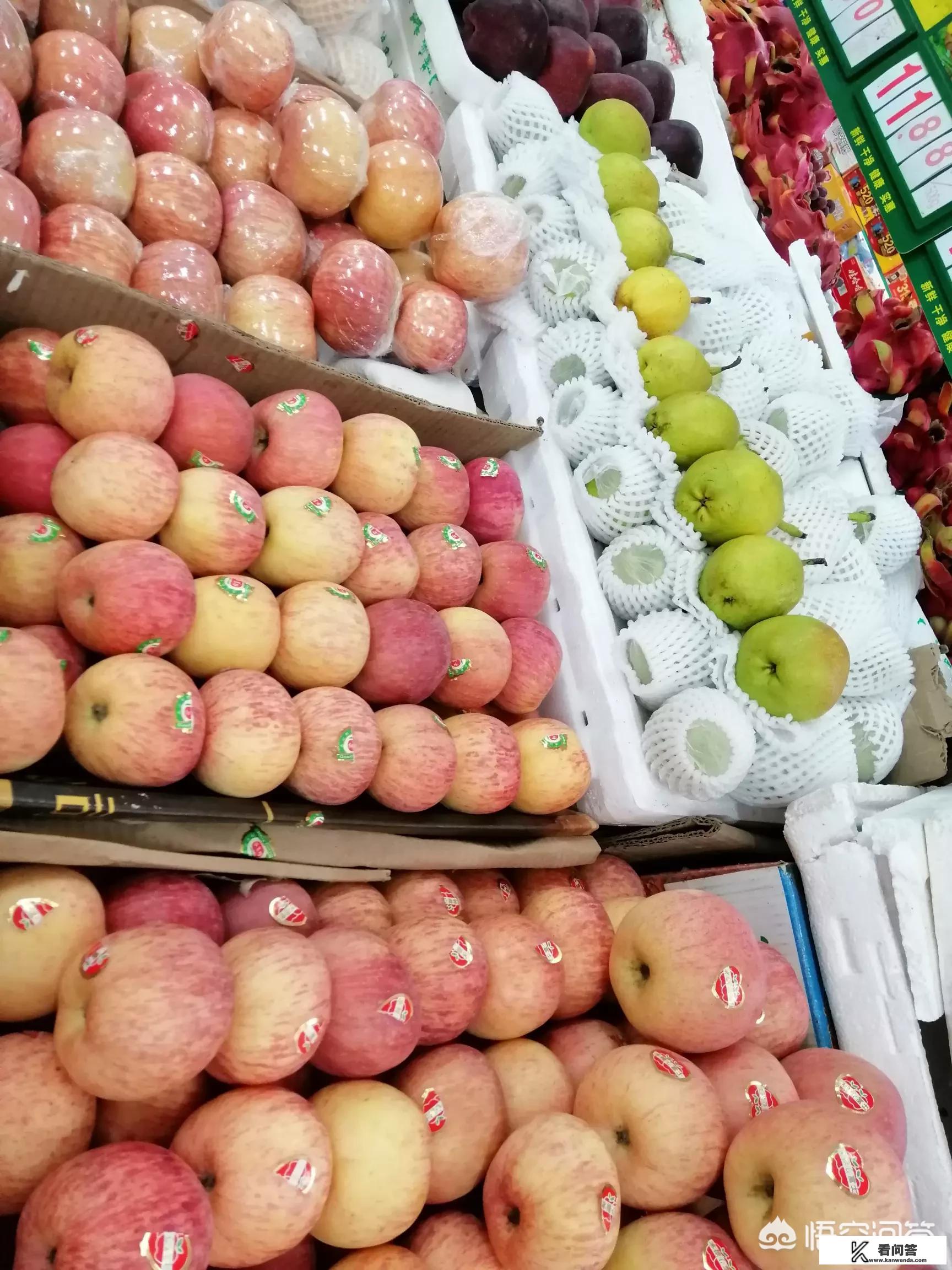 今天买了5个苹果要40块，算不算贵？你们那里苹果多少钱一斤？