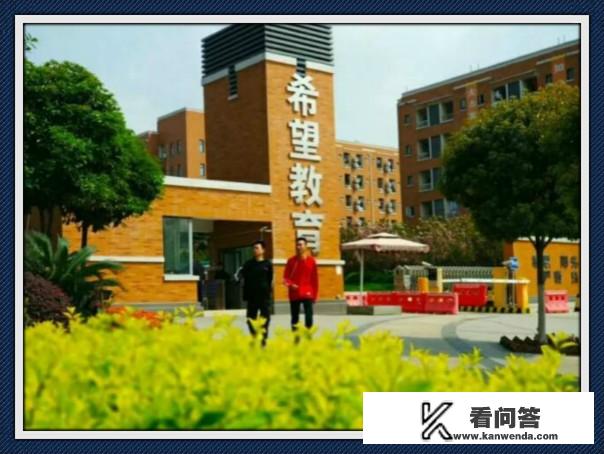 2024单招成都有哪些学校？