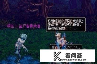 90后玩的游戏的回忆？