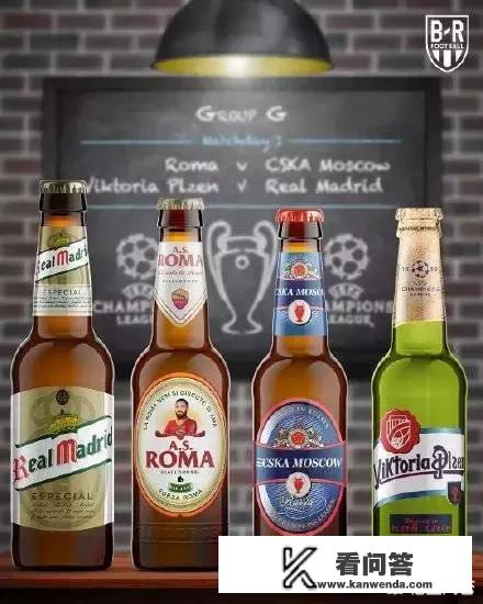 为什么有人说“皇马欧冠抽签打弱鸡罗马又是被欧足联照顾”？