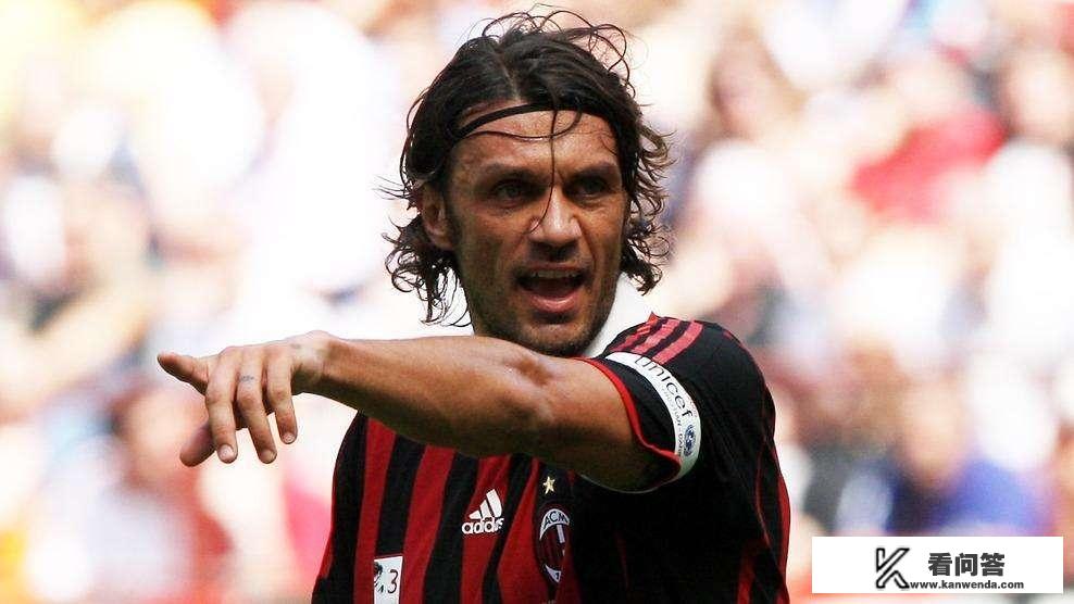 欧冠最长不败纪录？