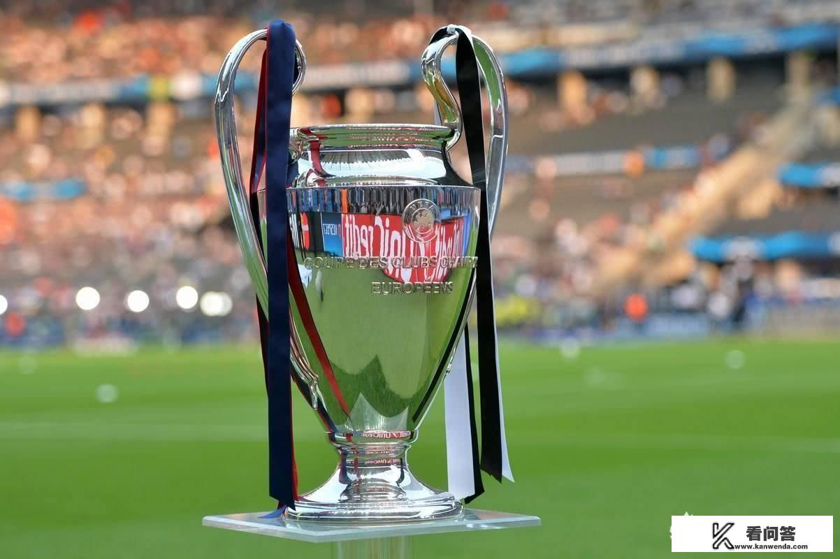 欧冠最长不败纪录？