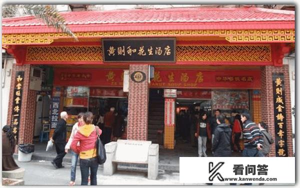 厦门有哪些老字号？
