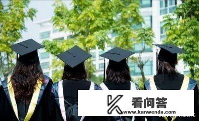 高三生应不应该出去旅游？