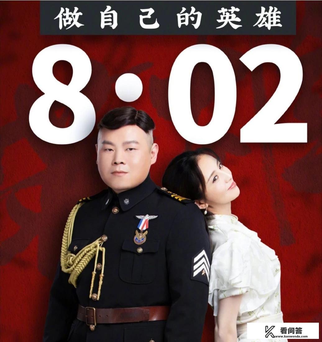 河南传统文化手绘海报有哪些？
