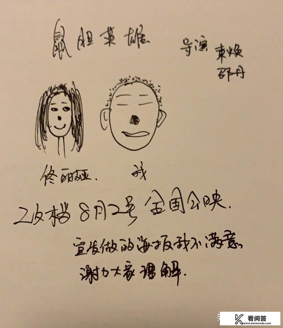 河南传统文化手绘海报有哪些？