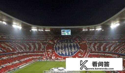 为什么11-12赛季欧冠决赛在安联球场举行？那不就是拜仁主场了吗？