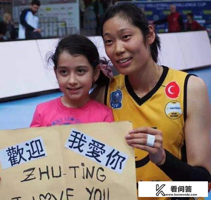 朱婷44扣得28分，率队豪取欧冠6连胜，瓦基弗银行本赛季能够卫冕吗？