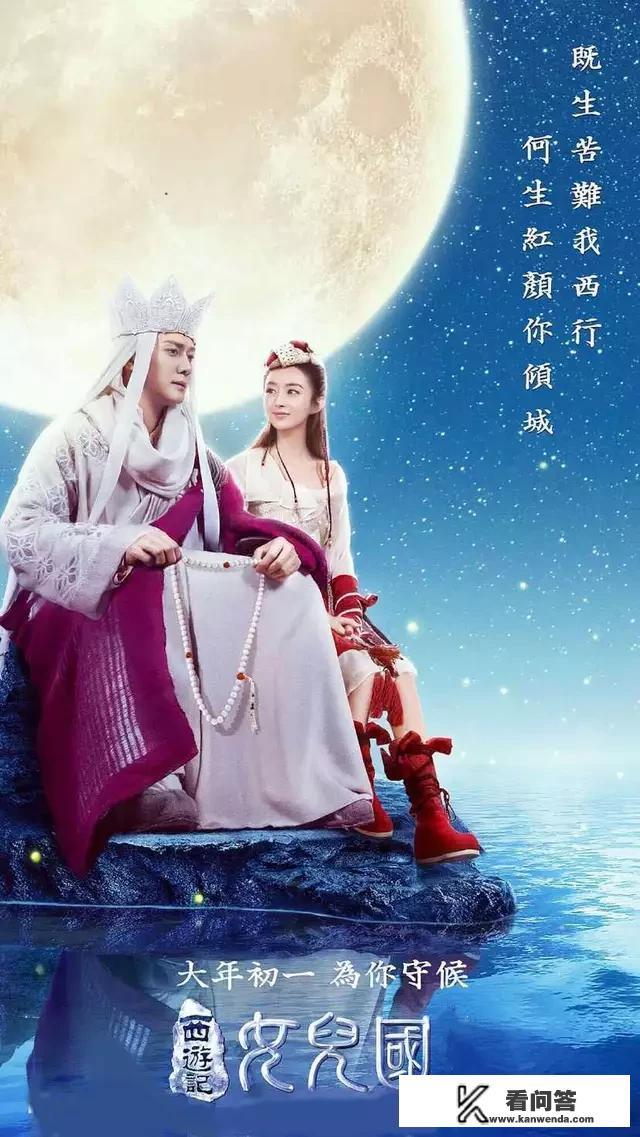 2018春节期间有什么好看的电影和电视剧？