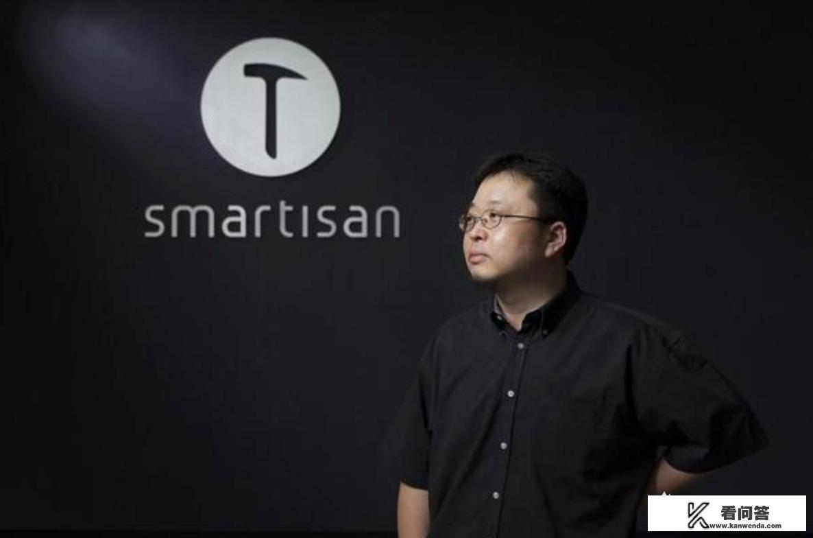 老罗在微博发言说15日要开发布会，你觉得会上罗永浩会说些什么呢？