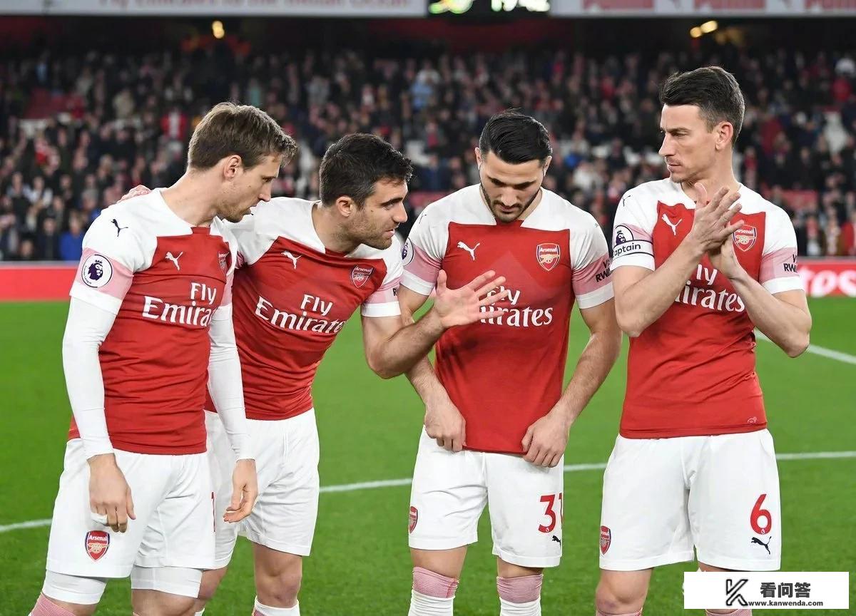 英超和欧冠有什么不同？