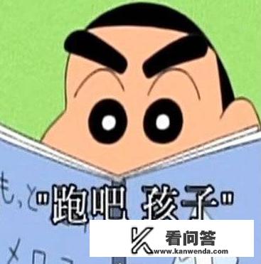 央媒痛批“精神鸦片”游戏板块彻底“翻车”龙头狂泻10% 市值一天缩水4000亿，影响到底有多大？