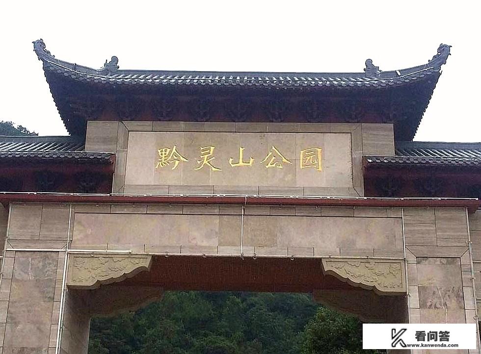 6月中旬国内适合哪里游玩？