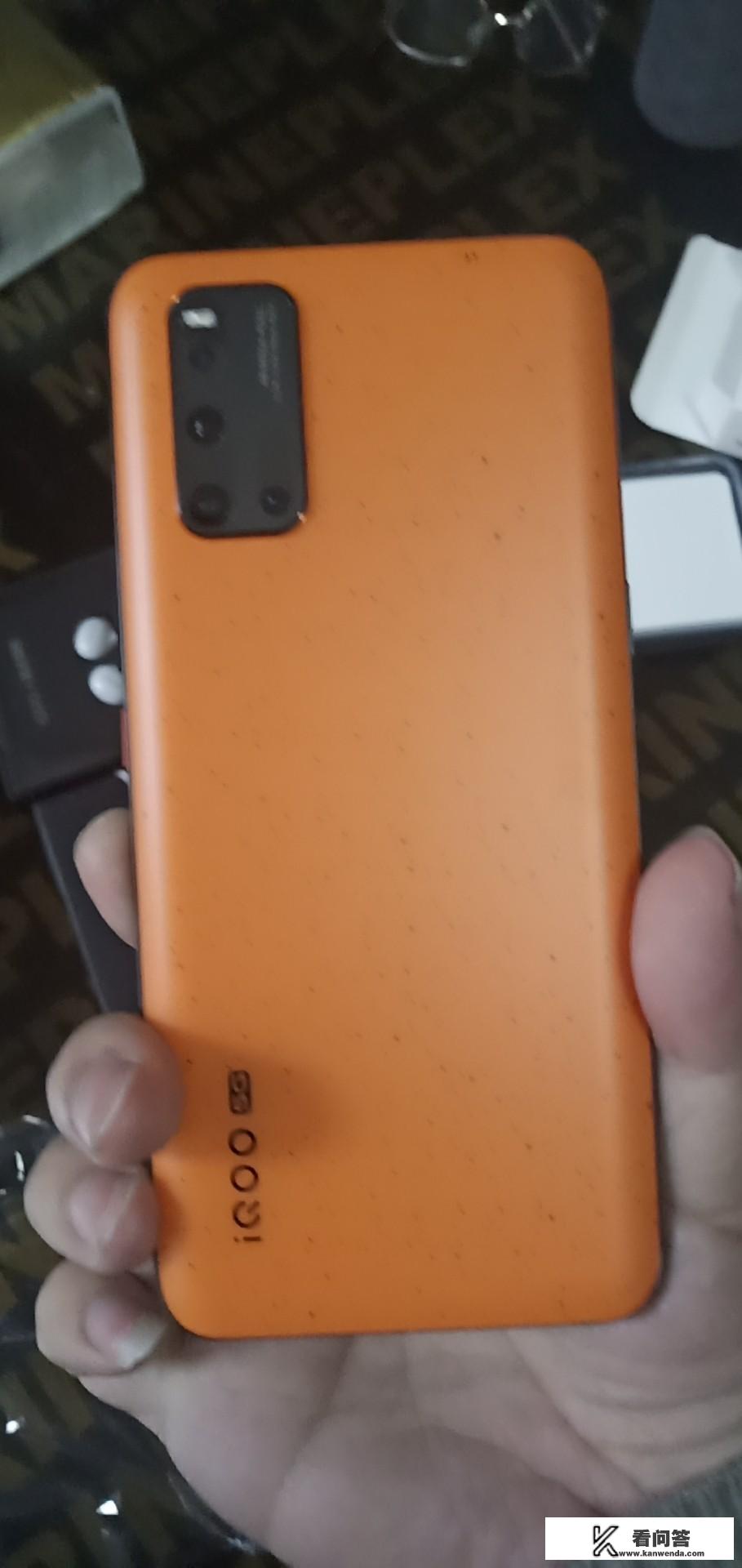 vivo iqoo ux 3怎么样？