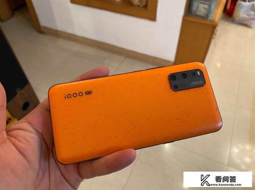 vivo iqoo ux 3怎么样？