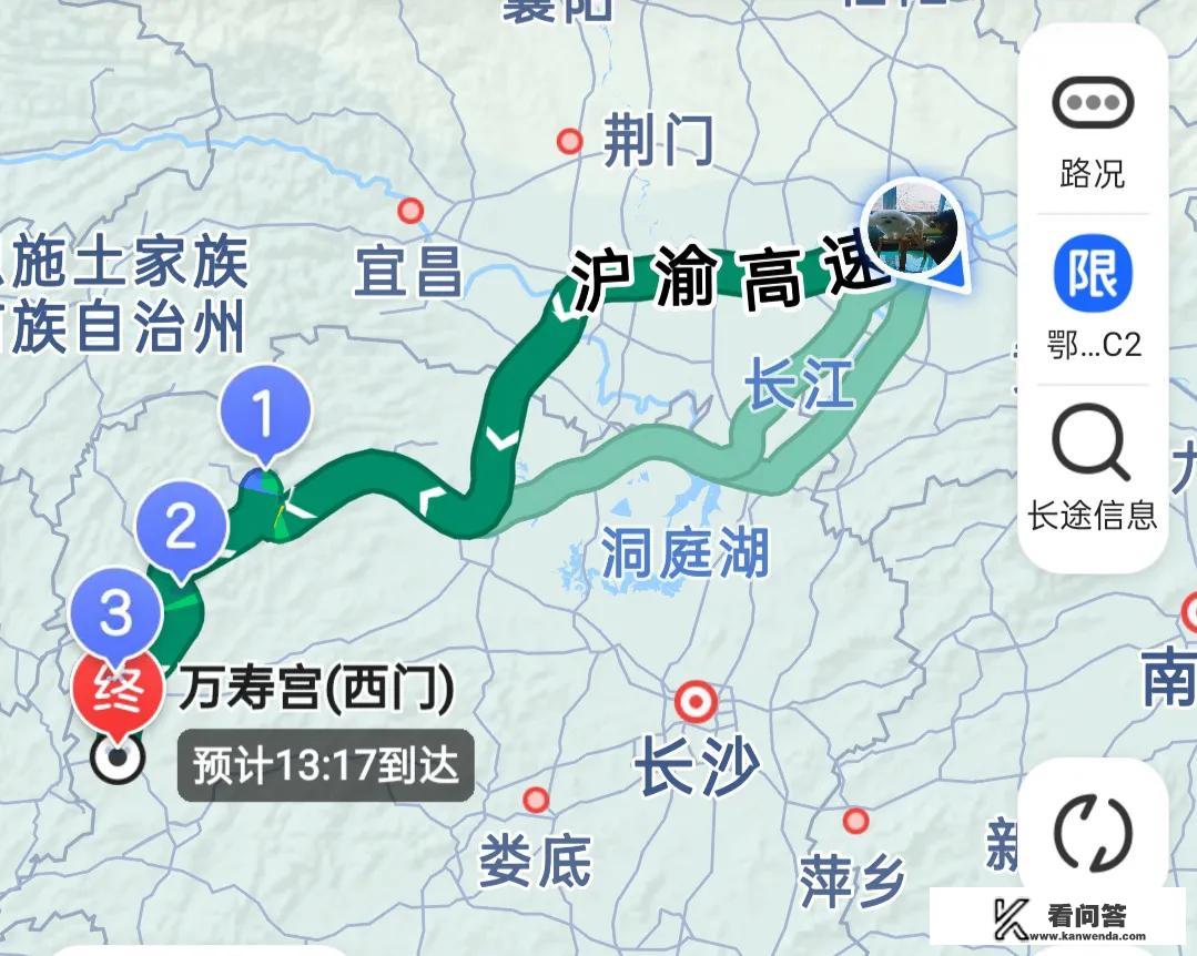 武汉和长沙哪个城市比较好玩？