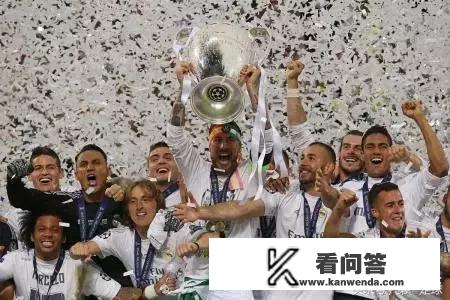 欧冠四分之一，皇马打尤文怎么看？