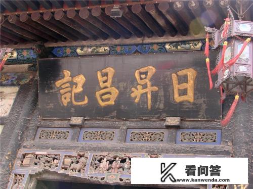 开车去淄博攻略？